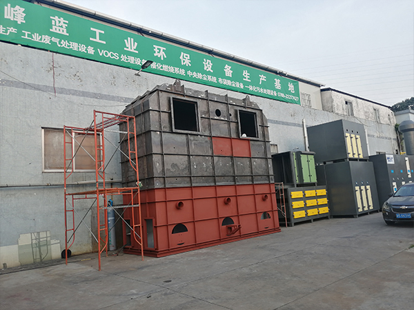 rto出口溫度過高報警