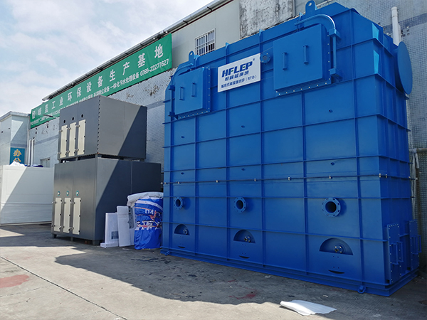 rto有機廢氣處理方案